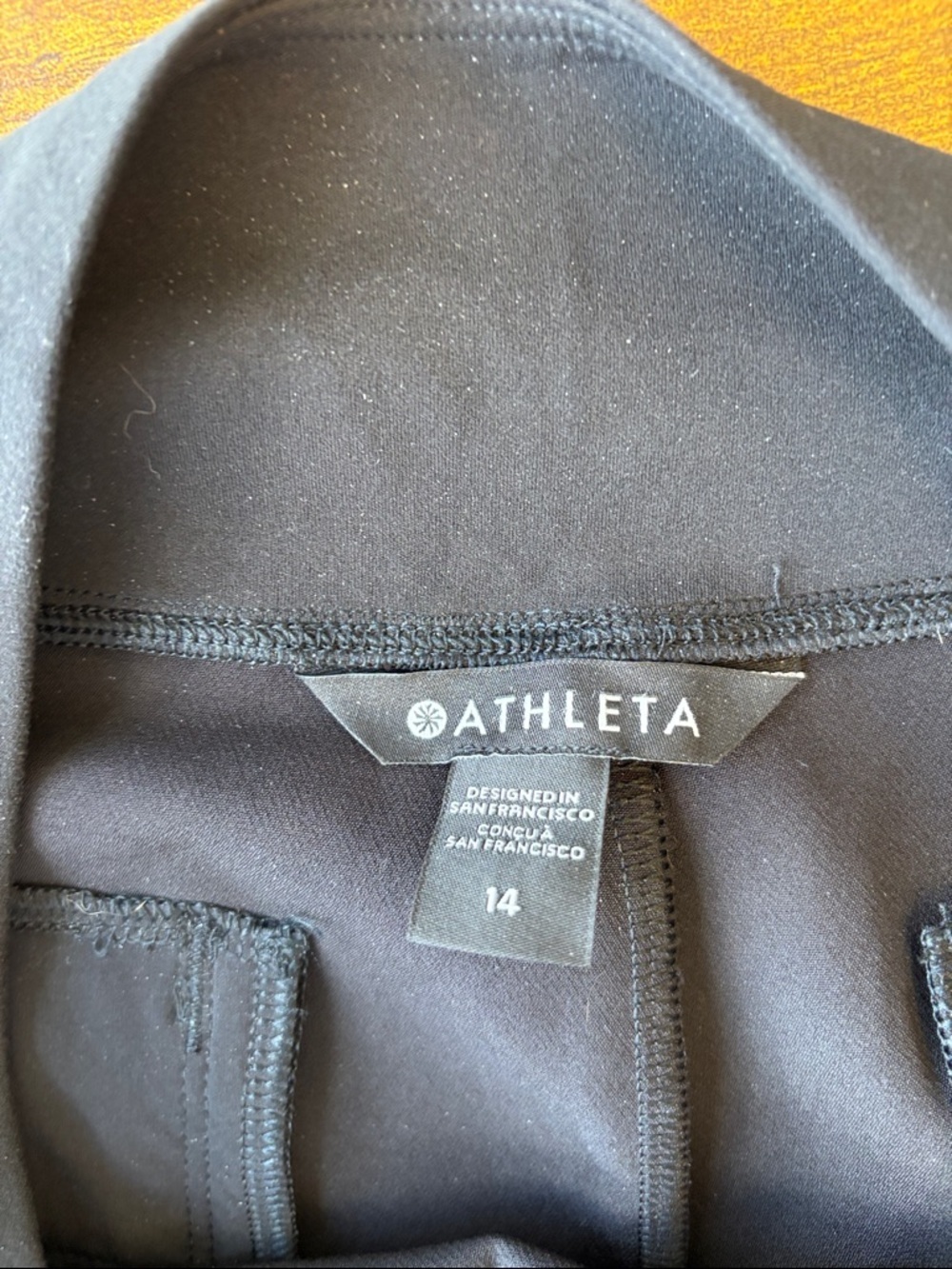 Athleta Black Performance pants - Picture 2 of 5